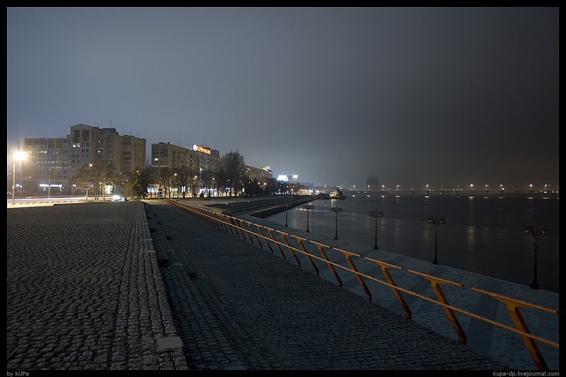 City, Днепропетровск, kUPa photo preview