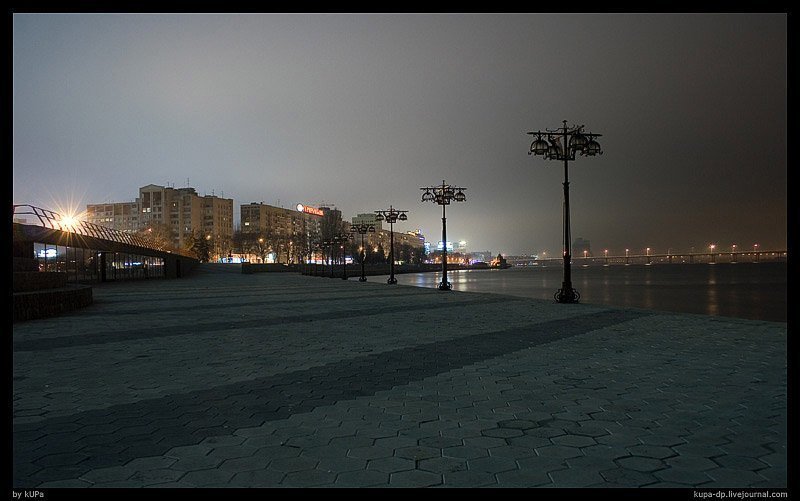 City, Днепропетровск, kUPa photo preview