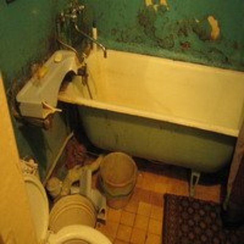 Группа Кирпичи, дом, разруха Странноphoto preview