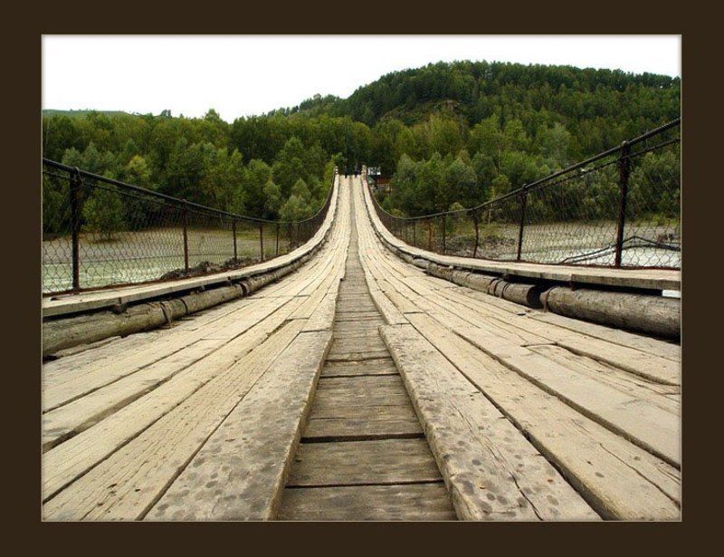 Катунь Мост над Катунью-2 (цветн.)photo preview