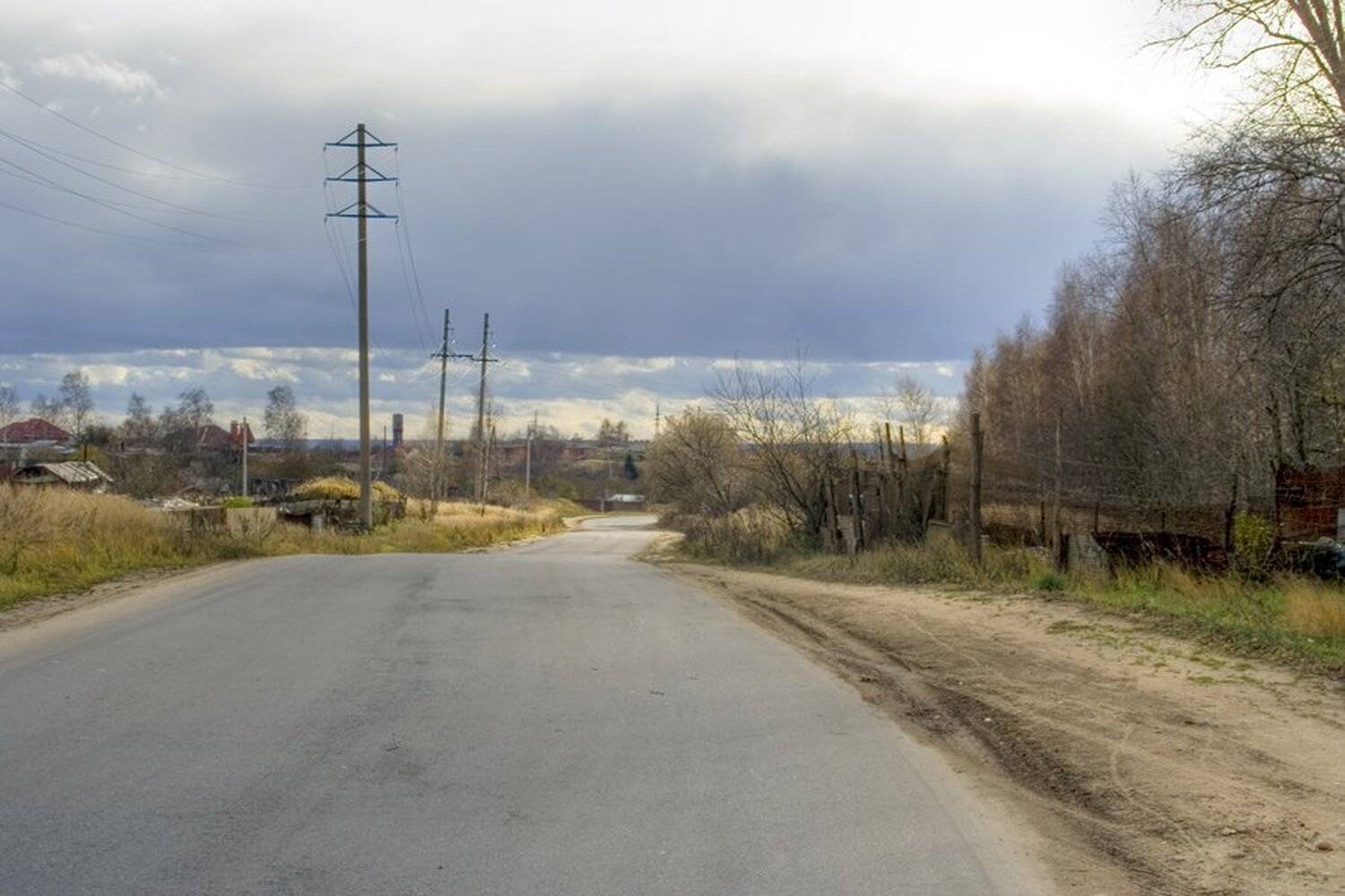 , Александр