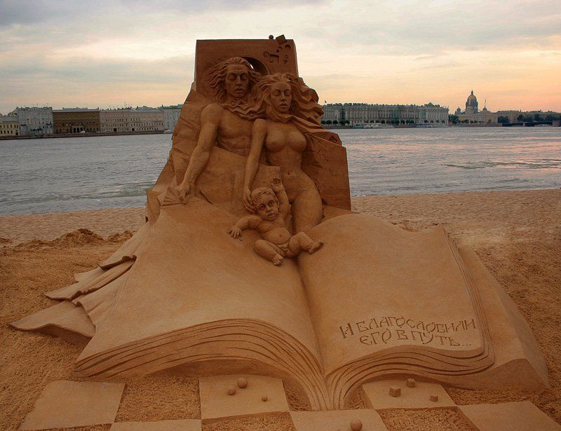 питер, петербург, скульптура, пляж, петропавловка Древо жизниphoto preview