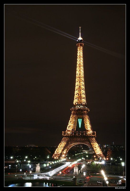 Париж, Башня, Paris, Tour Eiffel Paris, je t\'aime #1 (Tour Eiffel de gala)photo preview