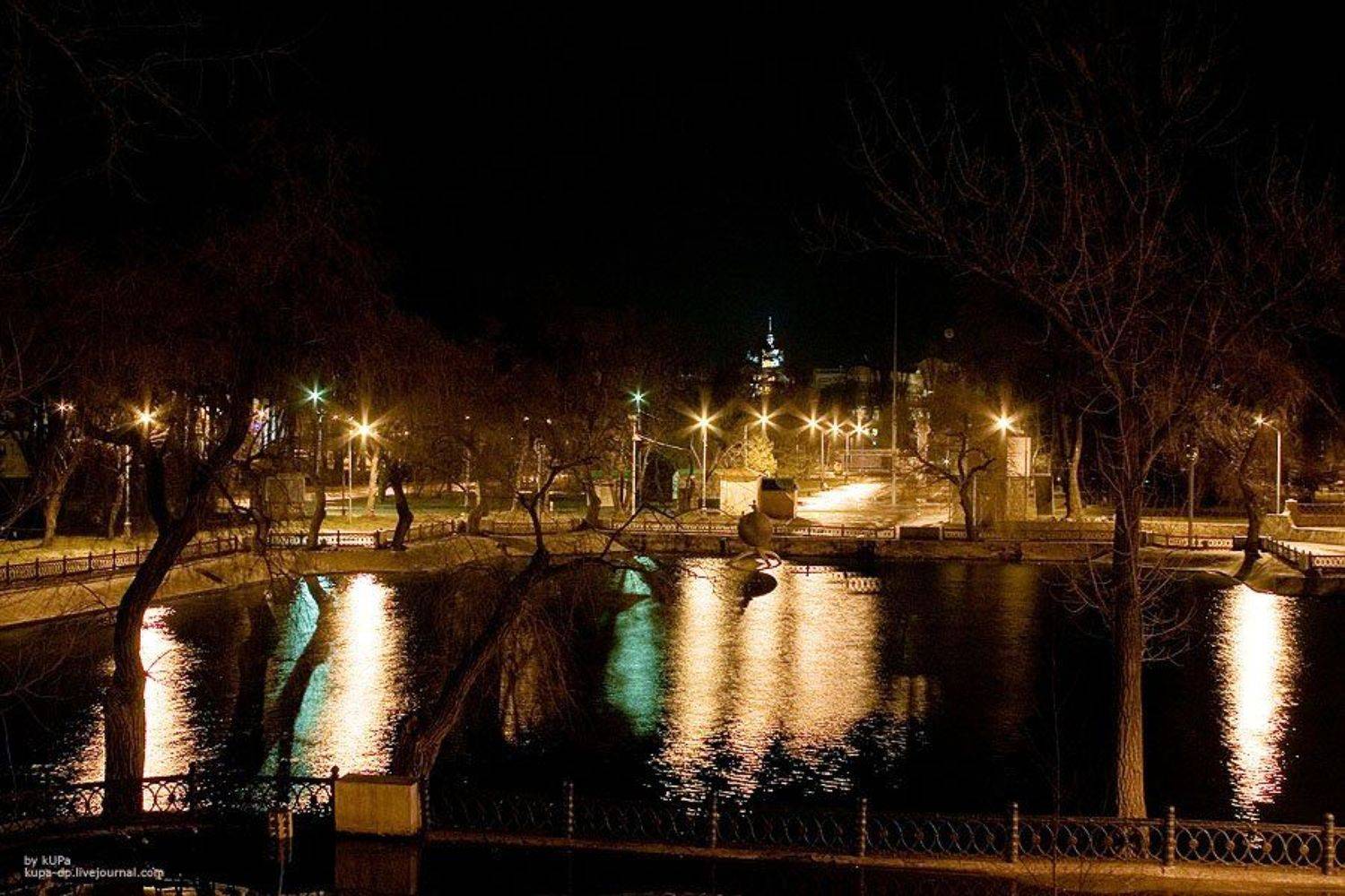 Парк. Автор: kUPa Днепропетровск, kUPa, kUPa