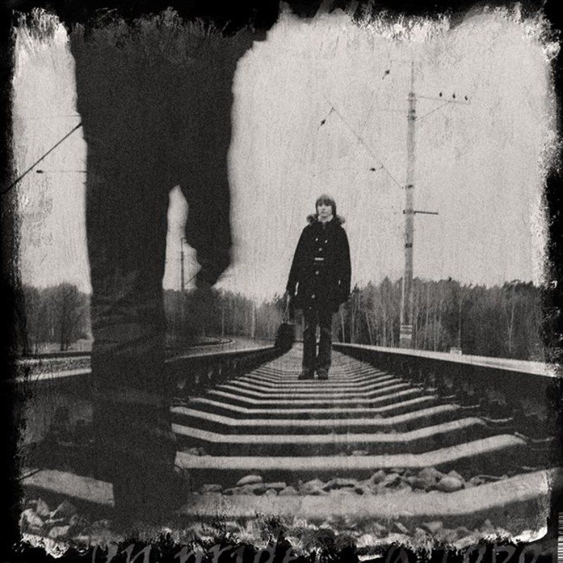 Engelka, Nikon, D70s, железная дорога, трэш, страх, оцепенение, ноги, шпалы, рельсы, 6x6, жанр, поворот deine Angst. Horror &ТрЭш.photo preview