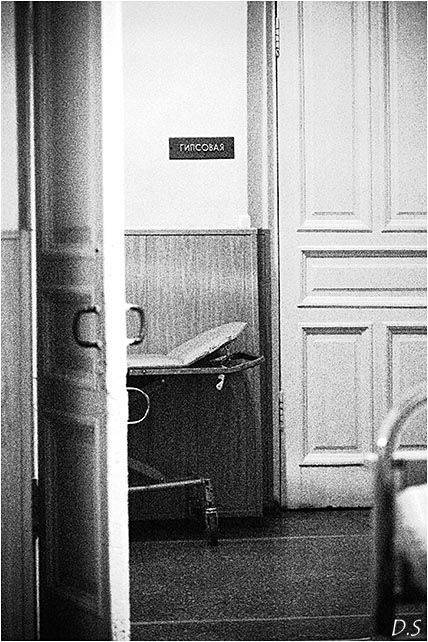 Гипсовая. Автор: Dmitry Skibin , Dmitry Skibin