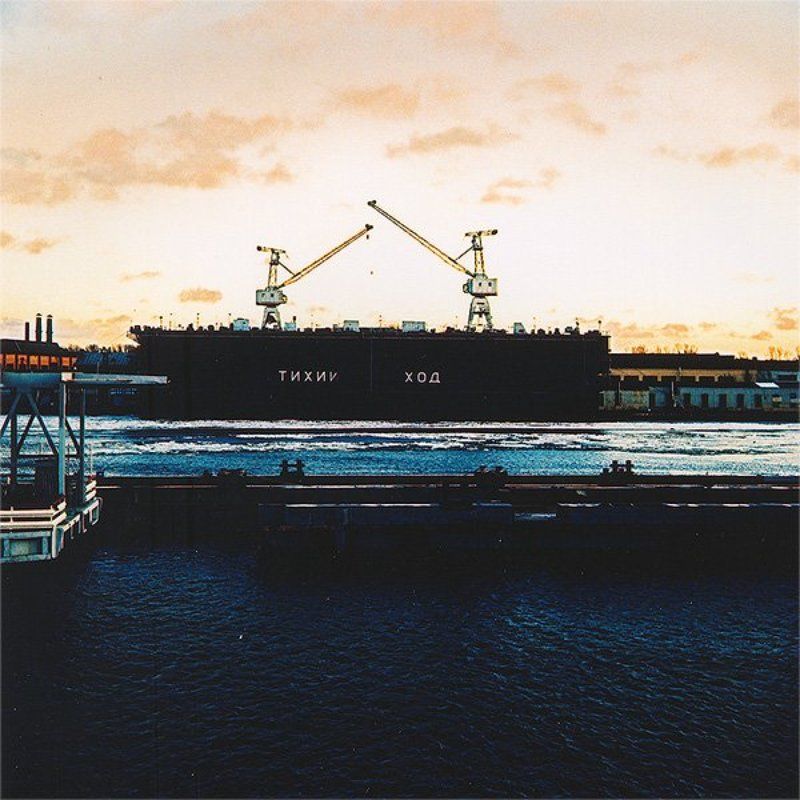 питер, нева, порт, набережная #4photo preview