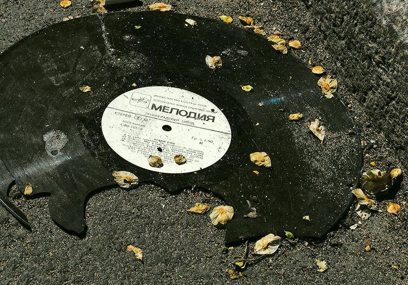 тротуар,мусор Мелодия.photo preview