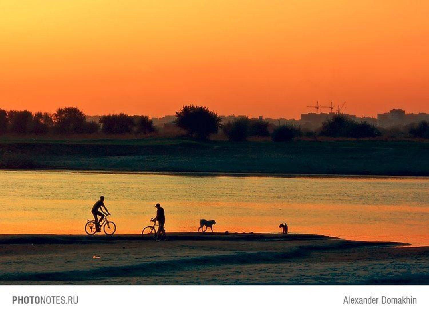 вечер, Кубань, город, пейзаж, PHOTONOTES.RU, река, Краснодар, силуэты, Alex Domakhin