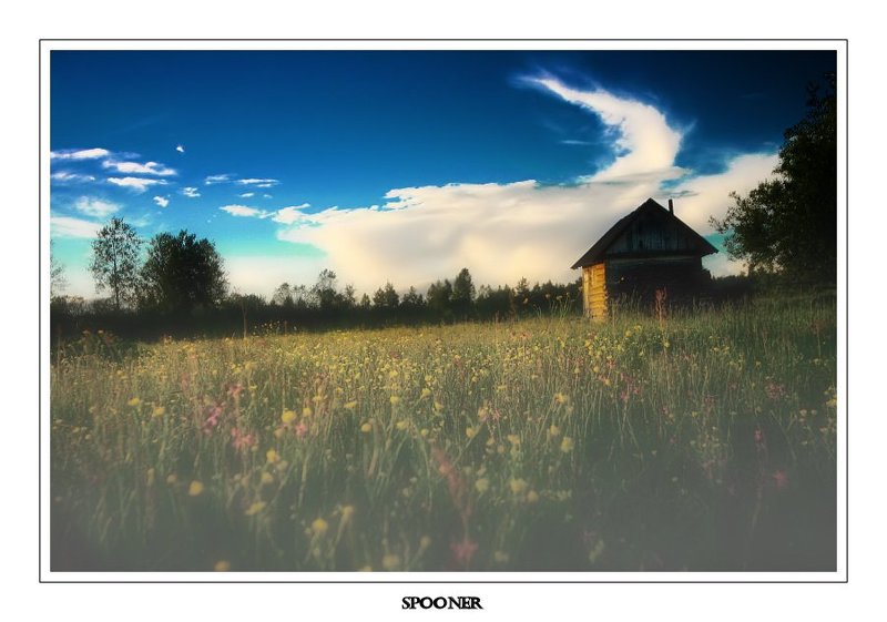 Утроphoto preview