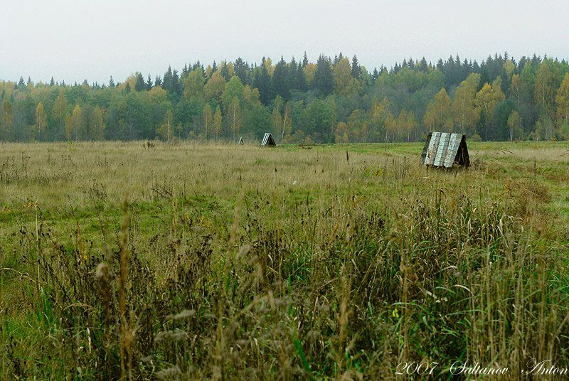 Дубна. Летное поле.photo preview