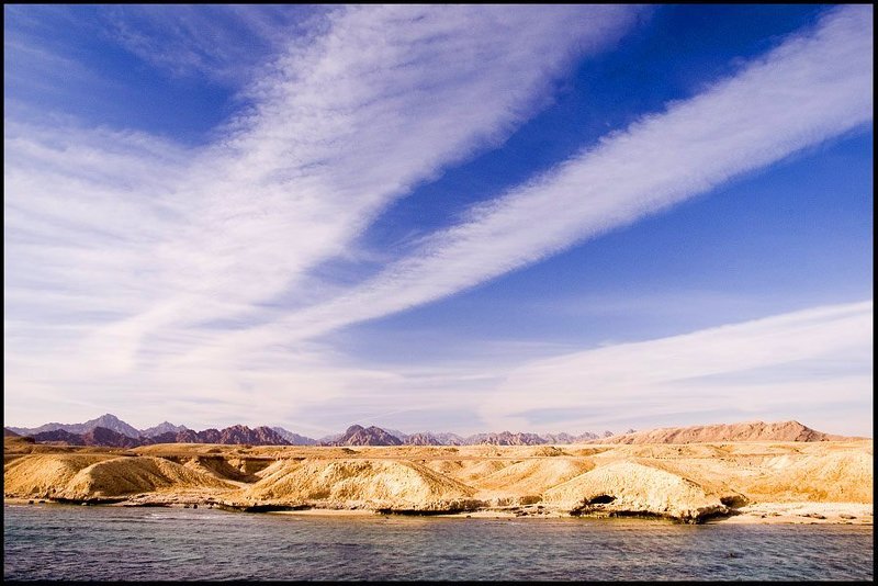 Египет Берегаphoto preview