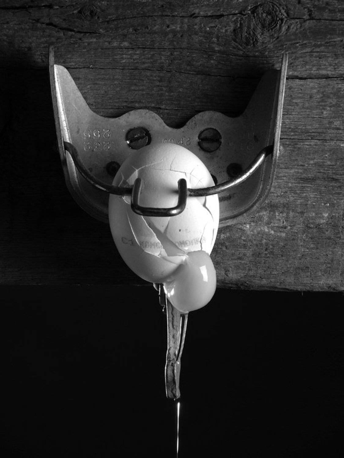 С1 Комсомолка. Автор: Андрей Коченков , Андрей Коченков