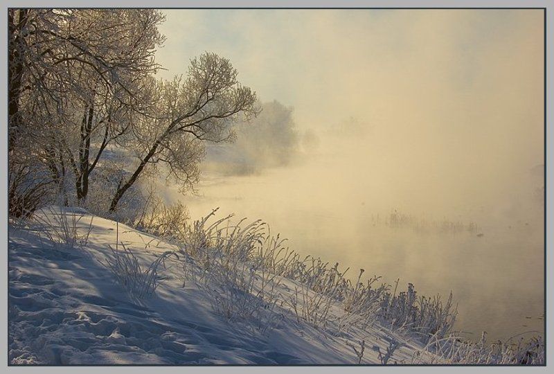 Про туман и зиму.photo preview