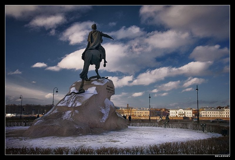 медь немного медиphoto preview