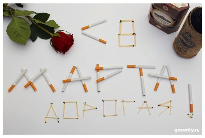 фото, 8 марта У девочек праздник, мальчики напьютсяphoto preview