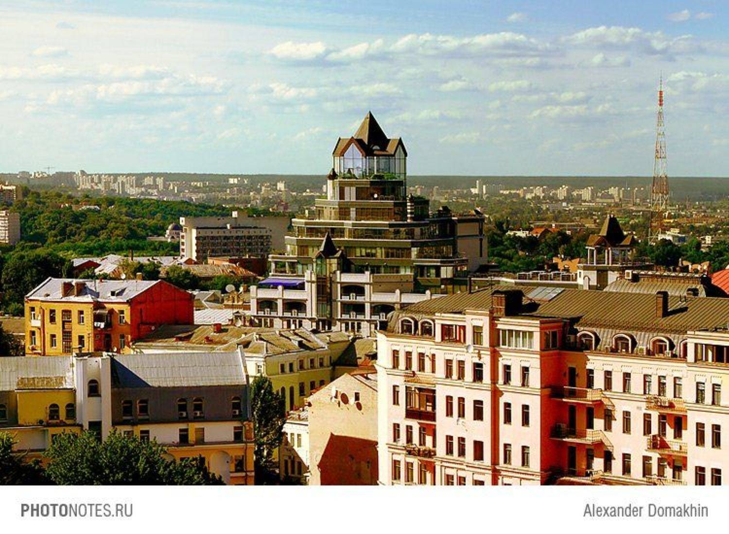 ЖАRА. Автор: Alex Domakhin город, пейзаж, Киев, путешествия, Украина, PHOTONOTES.RU, Alex Domakhin