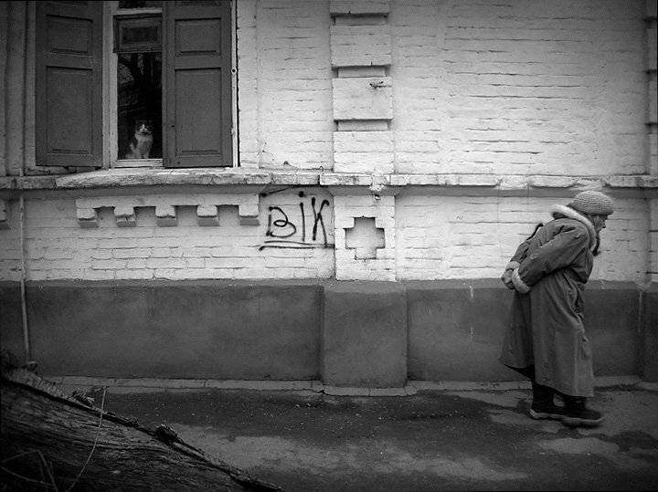 Автор: *плюмбум , *плюмбум