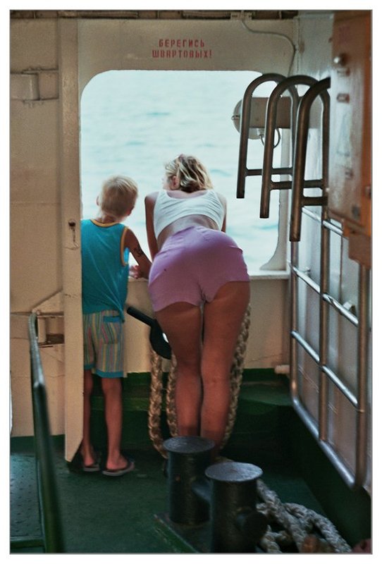 Берегись швартовых!photo preview