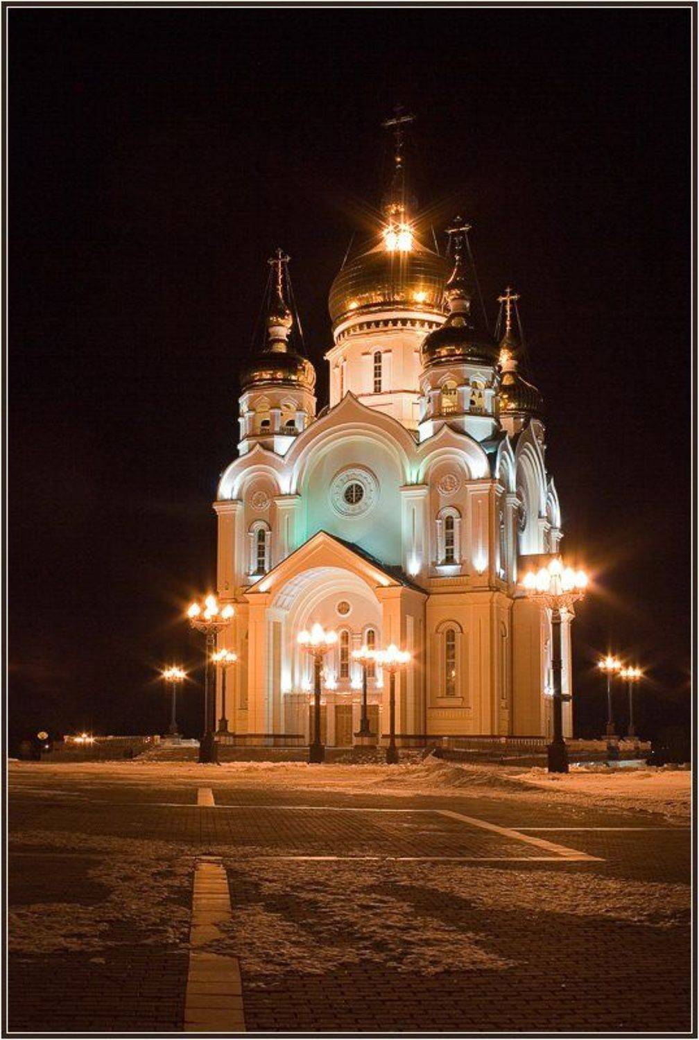 Автор: Братаев Юра Хабаровск, храм, Братаев Юра