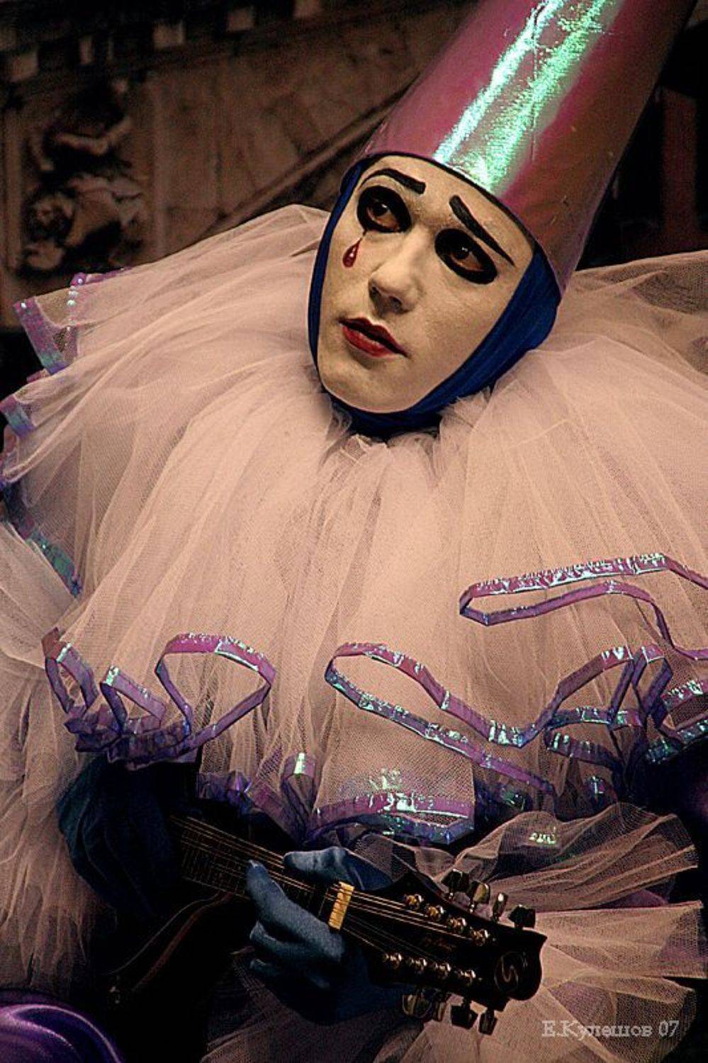 пьеро, клоун, маска,кулешов, Кулешов Евгений