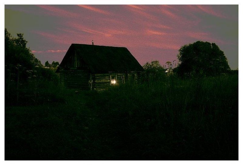 Банная…photo preview