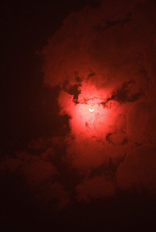 perec, солнечное затмение Затмение 2008photo preview