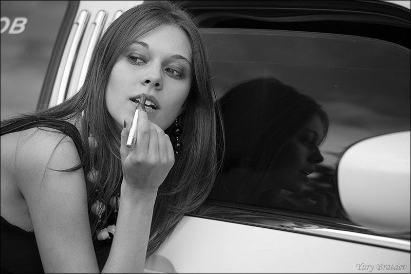 цпкио, лето, лиза photo preview