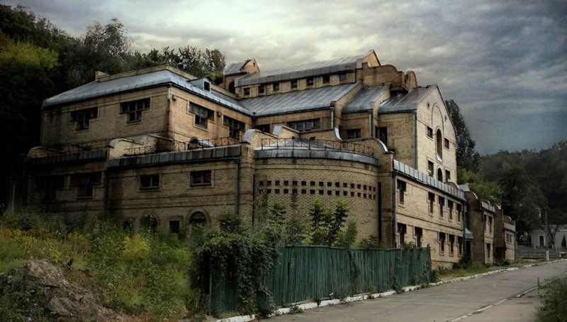 Типография. Киевphoto preview