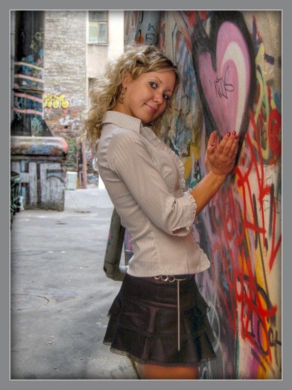 город,двор,иришка,граффити Street...(4)...Иришка...photo preview