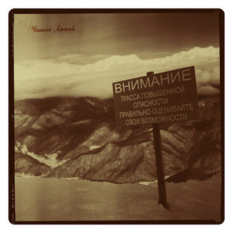 киев88 *photo preview