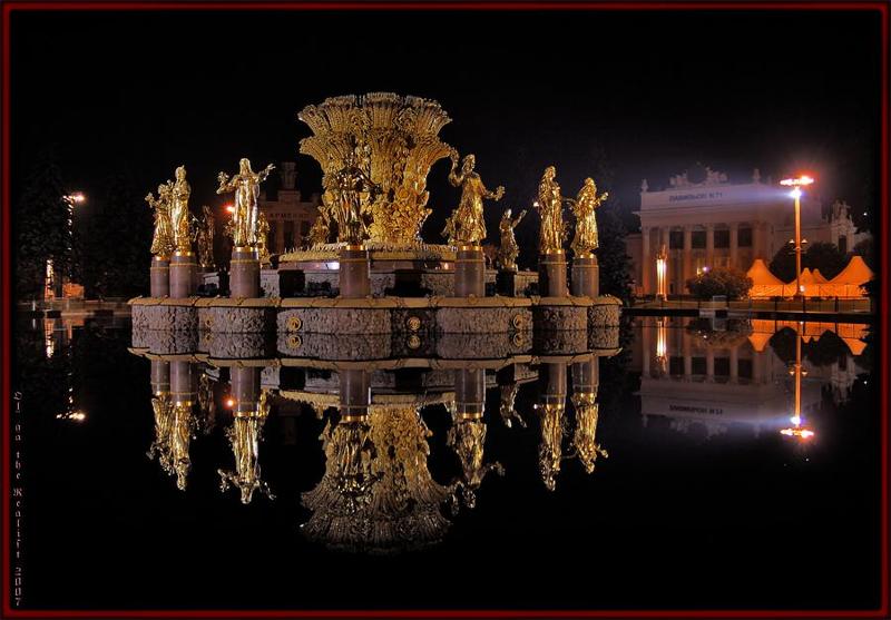 москва ...былая дружба...photo preview