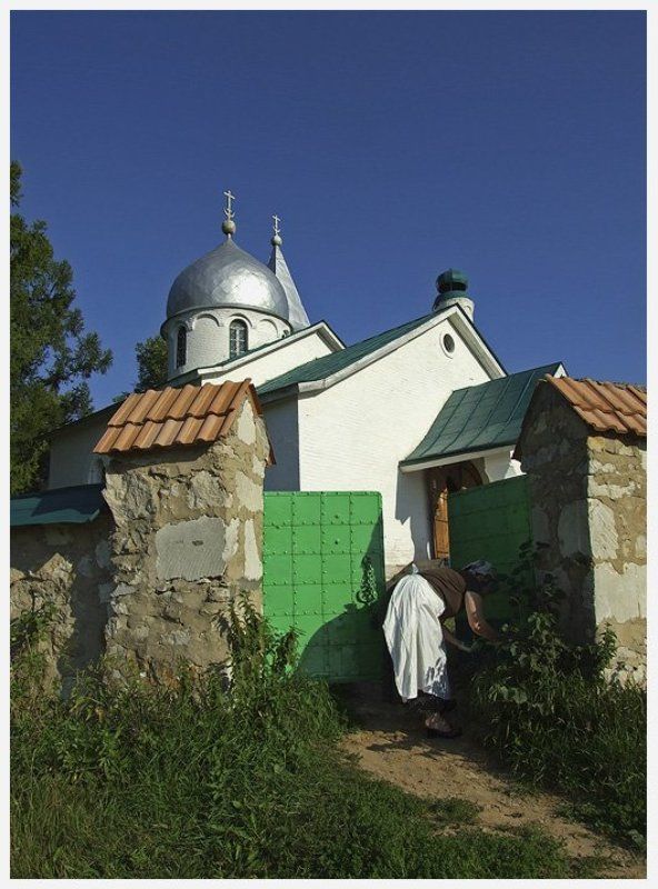 прачка быт старый тракт Прачкаphoto preview