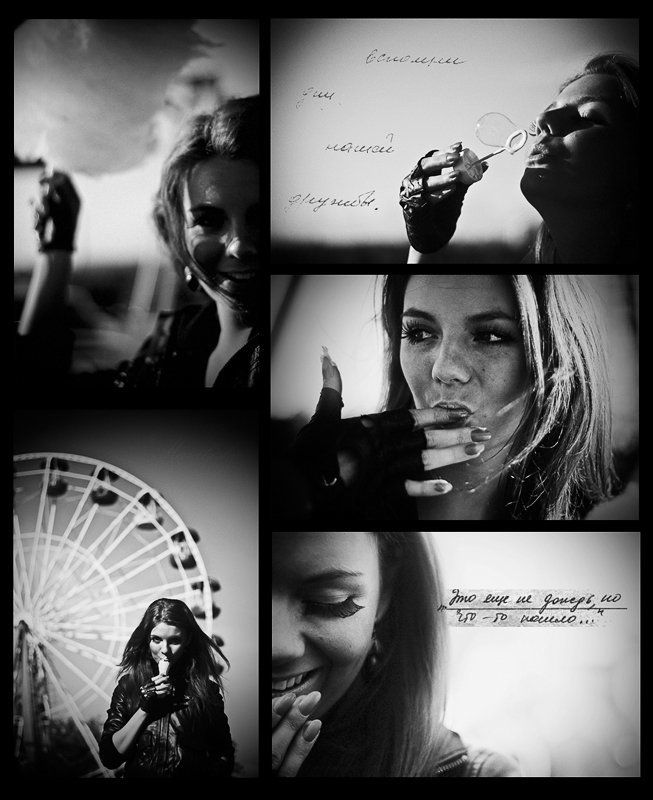 коллаж, парк аттракционов это еще не дождь но что-то пошлоphoto preview