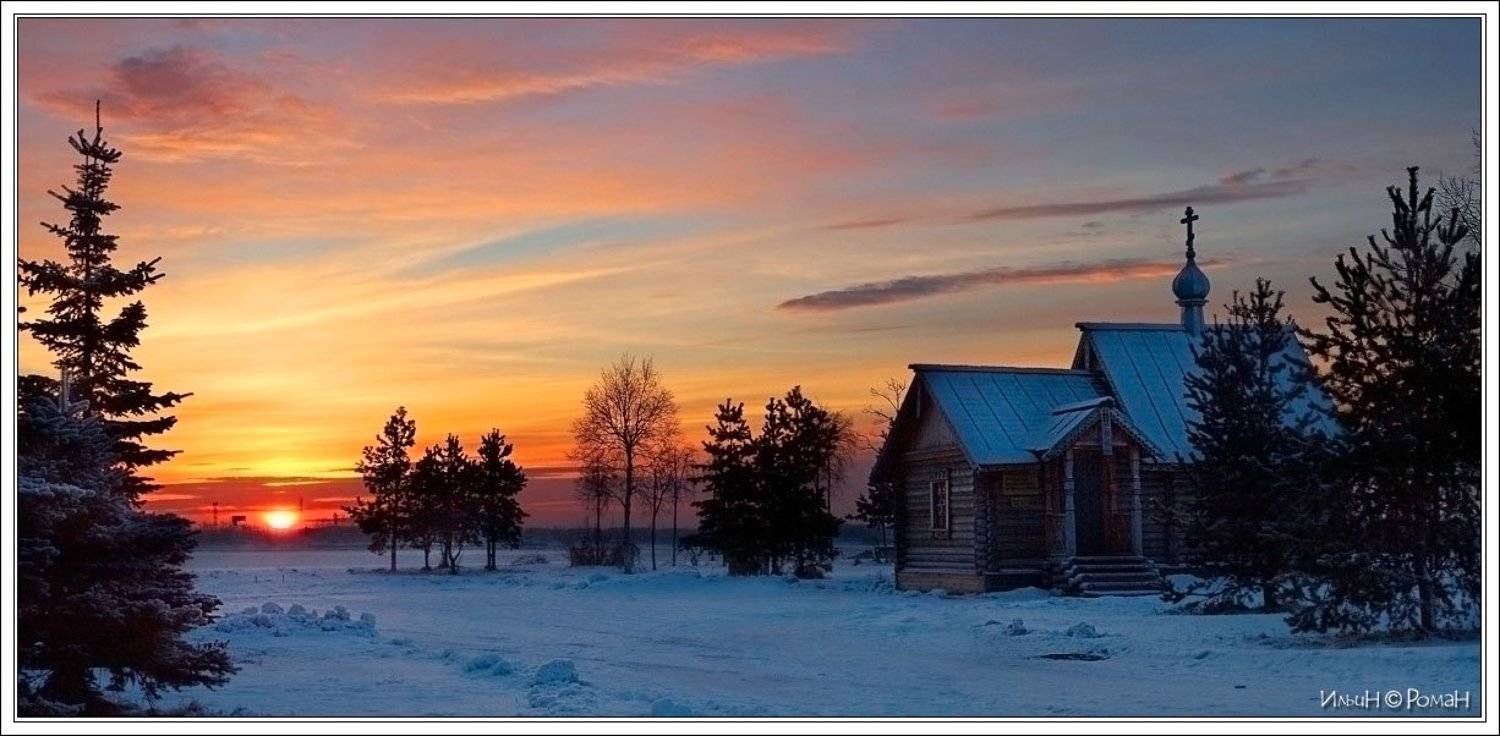 В центре города большого.... Автор: Ильин Роман город пейзаж архангельск, Ильин Роман