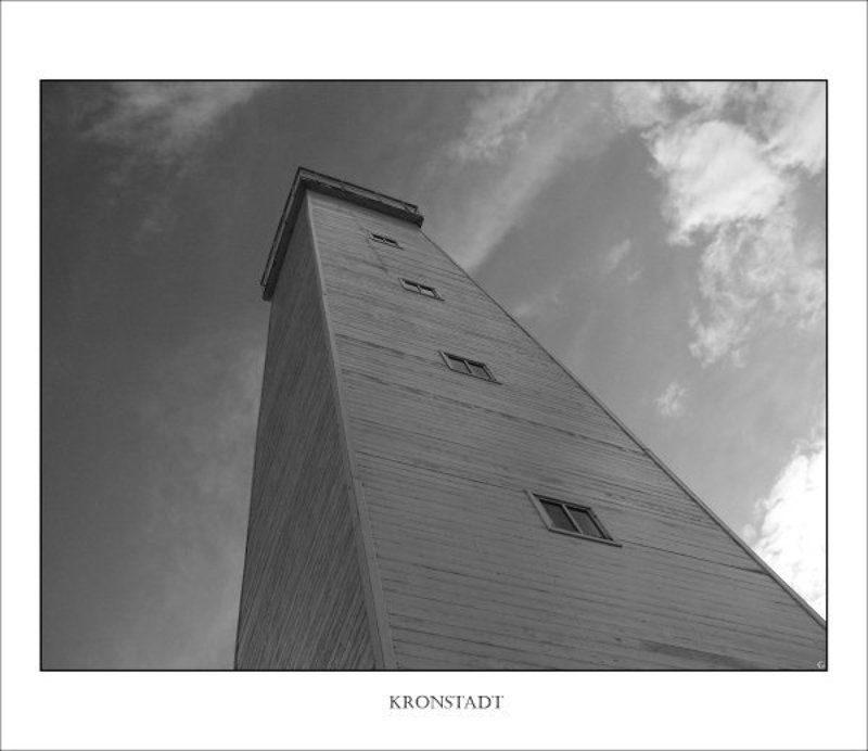 кронштадт.маякюphoto preview