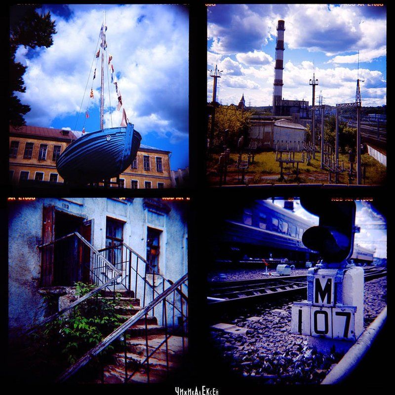 смоленск, город, ломография, зарисовки *photo preview
