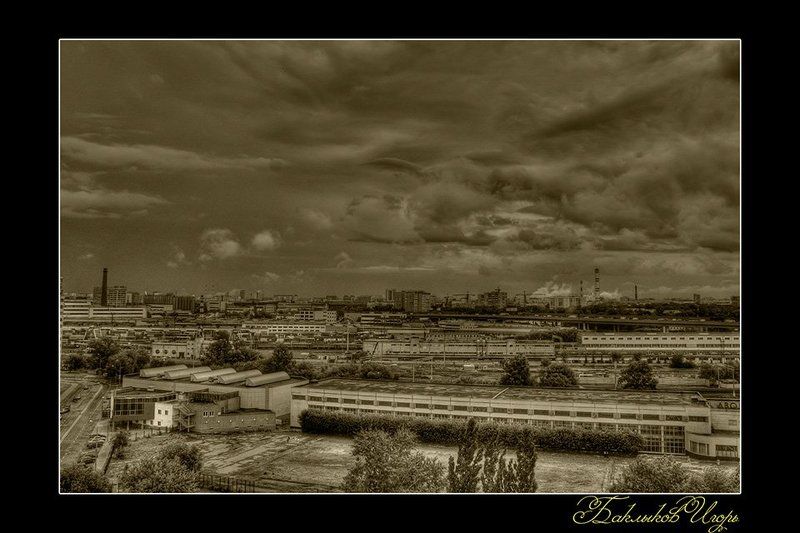 Рабочая Москваphoto preview