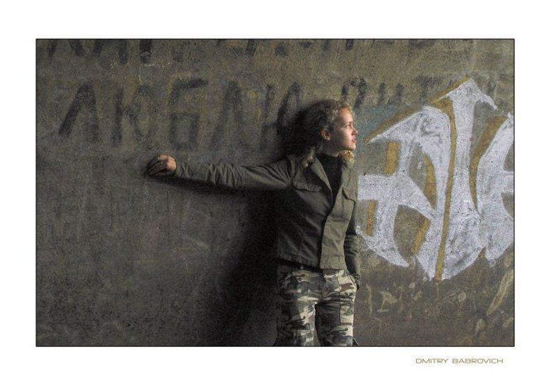 любовь впереди о любвиphoto preview