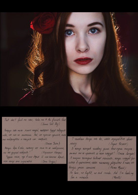 Зеленьphoto preview