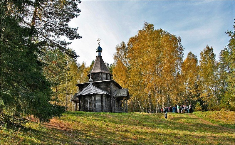 На Светлояреphoto preview