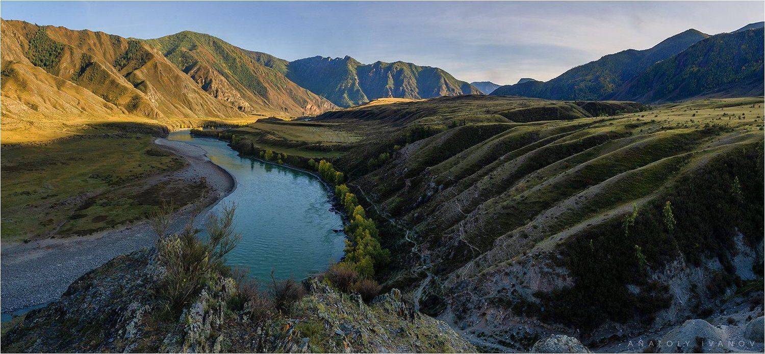 республика алтай, инегень, катунь, река, горы, утро, осень, сентябрь, Анатолий Иванов