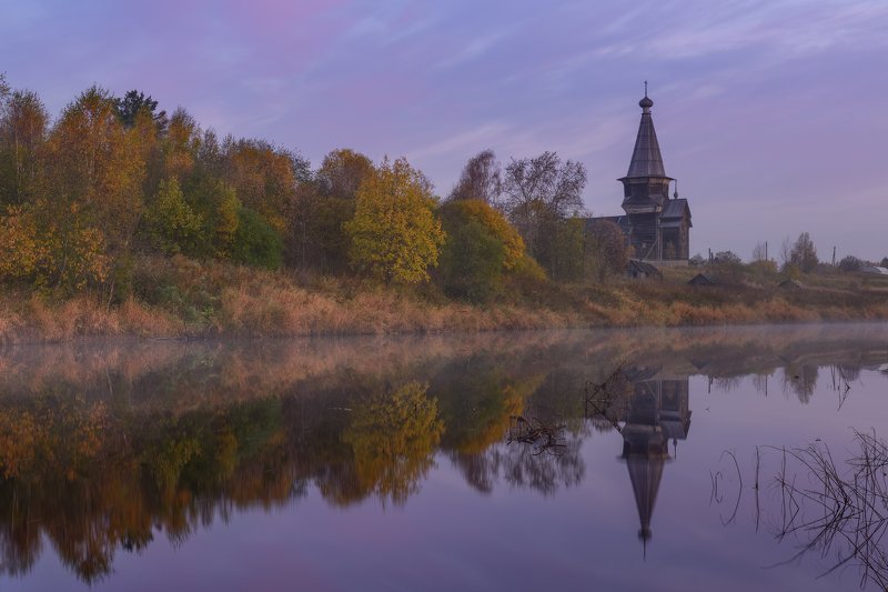 Дрёма...  фото превью