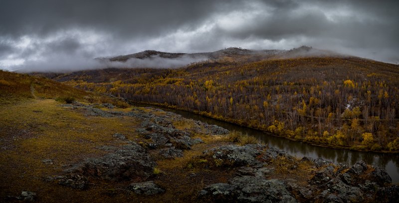 лес пейзаж осень горы облака панорама Забайкальская осеньphoto preview