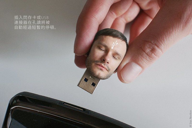 автопортрет №207photo preview