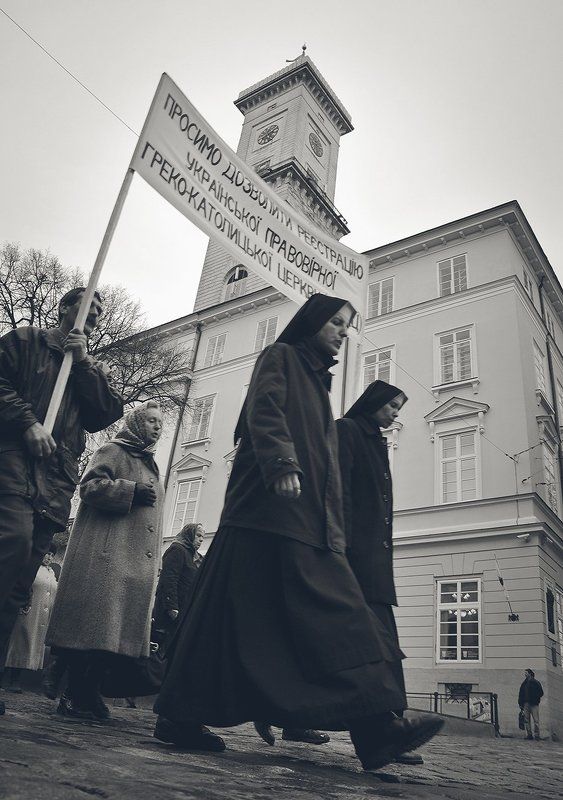 Маніфестаціяphoto preview