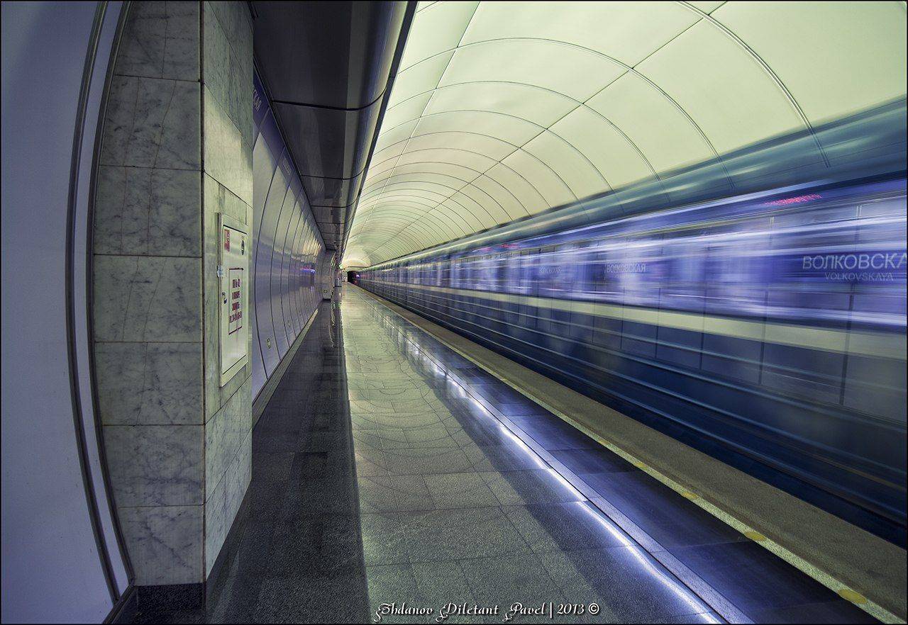 Волковская.. Автор: Павел Жданов , Павел Жданов