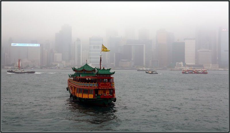 Гонконгские туманыphoto preview