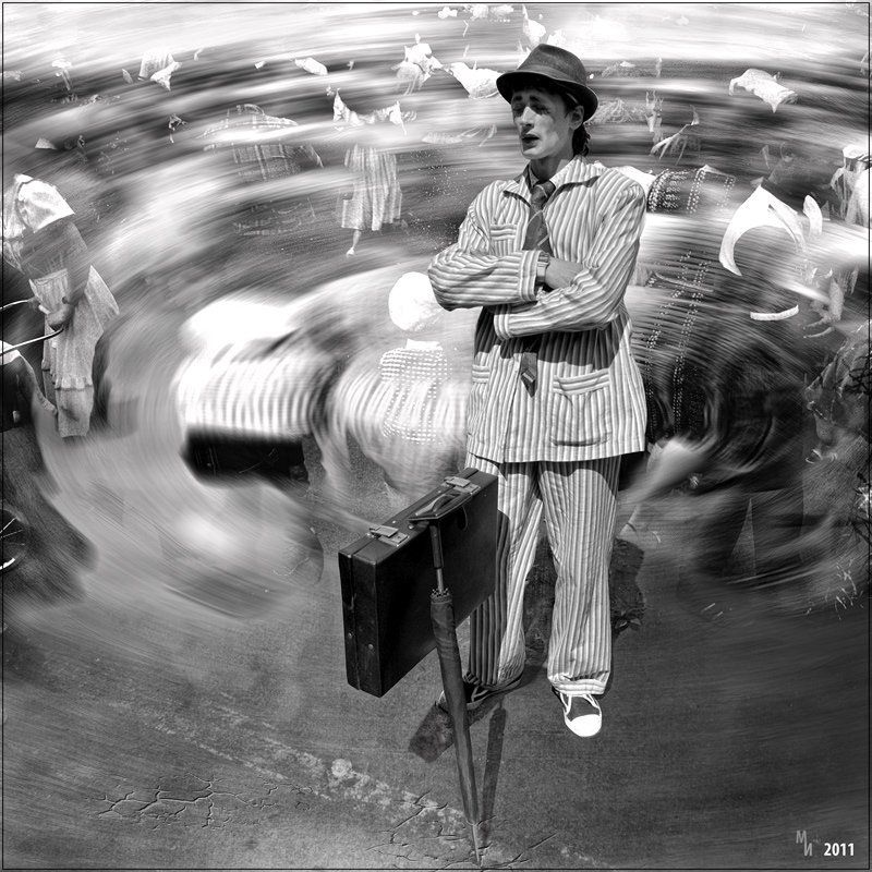 Чудакphoto preview