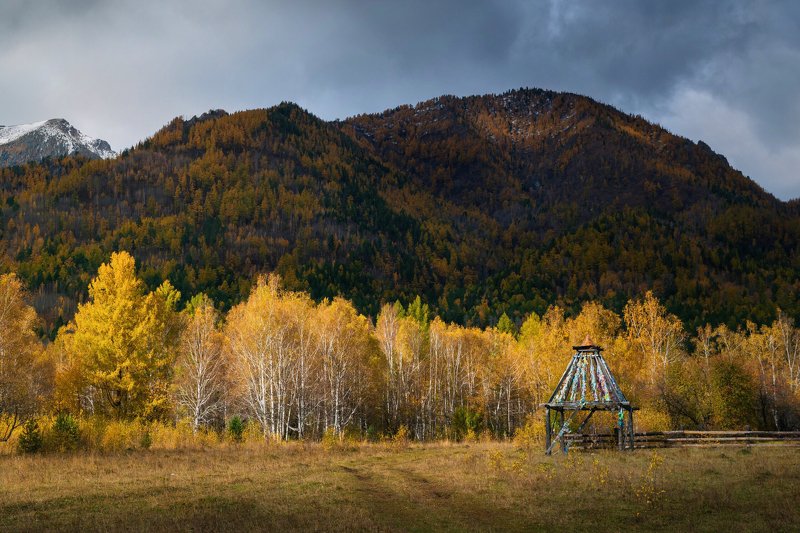 осень, горы Осеньphoto preview